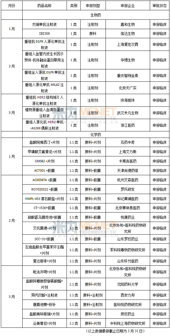 未標題-2.jpg 未標題-2.jpg